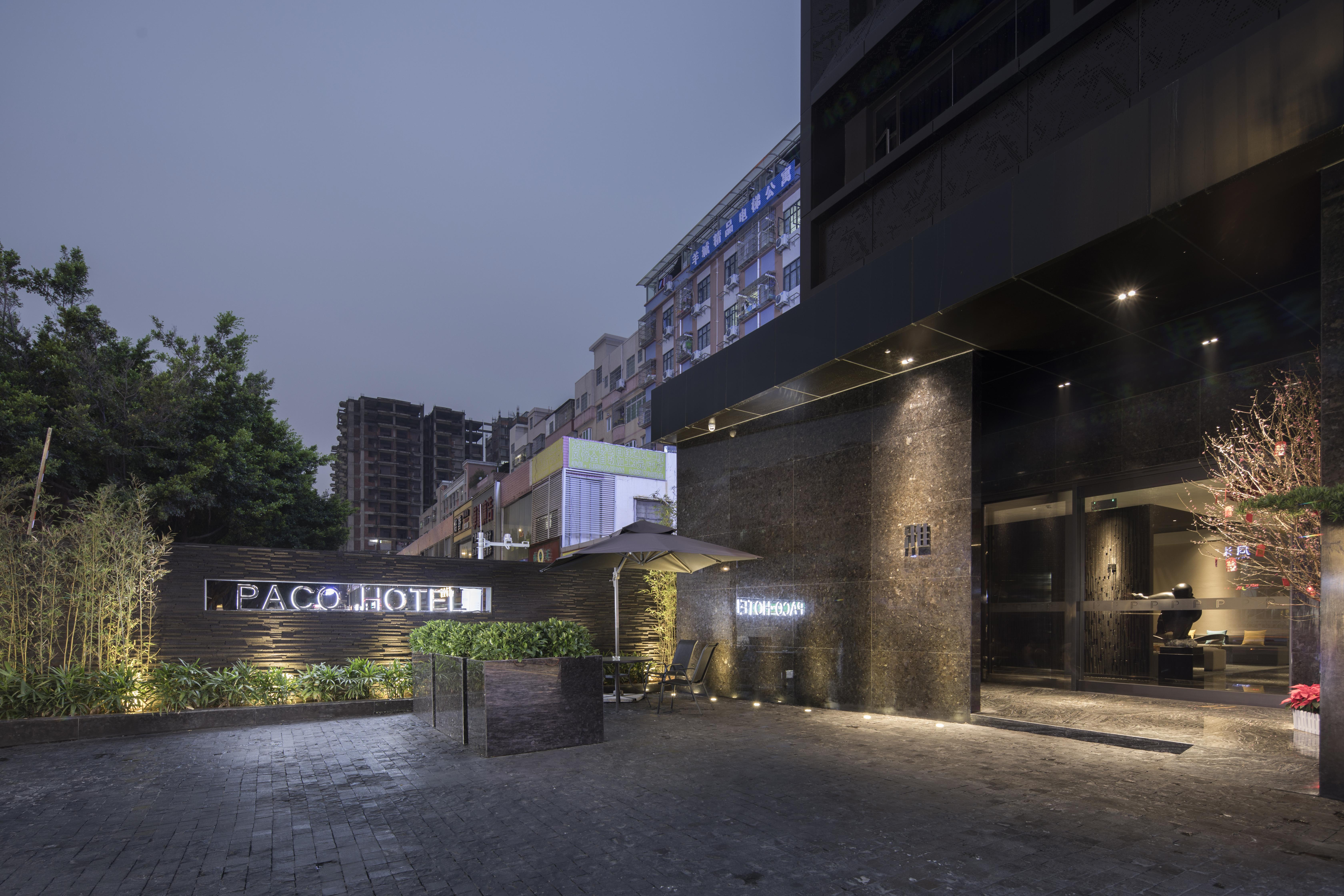 Paco Hotel Dongpu Guanghzou -Free Shuttle Bus For Canton Fair Exterior photo
